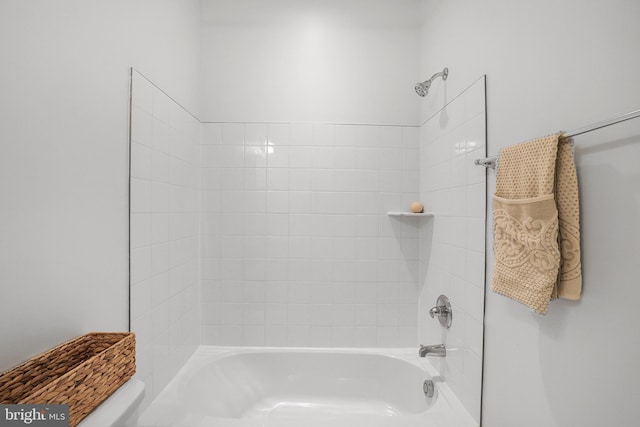 1025 Overlook Way, Laurel, MD 20707 - bathroom with shower / bath combination and toilet