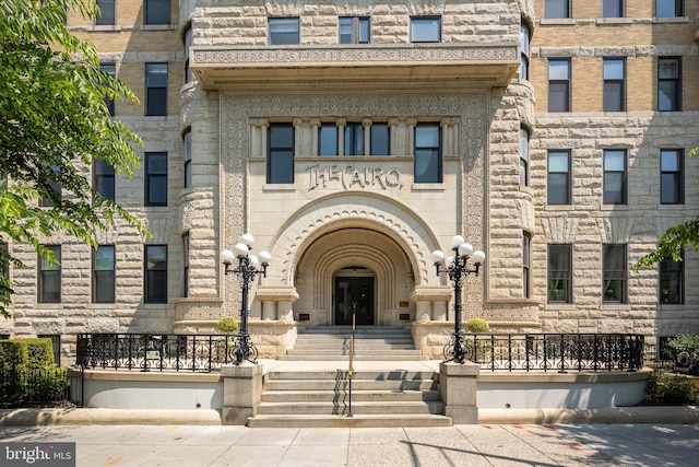 1615 Q St NW Unit 1001, Washington, DC 20009 - view of property