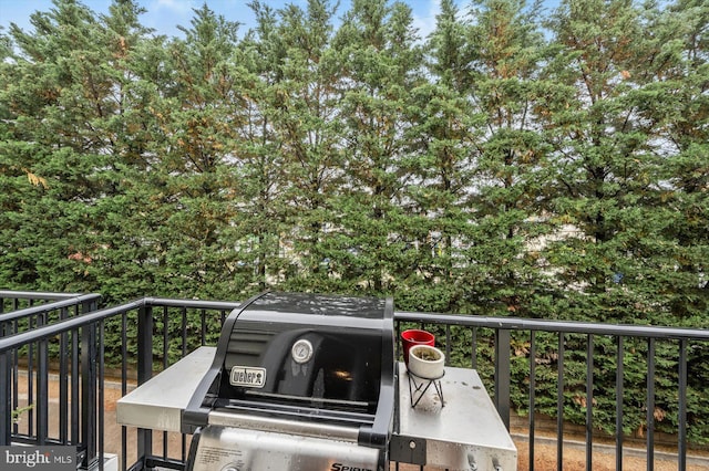 1506 Stack St, Baltimore, MD 21230 - balcony featuring area for grilling