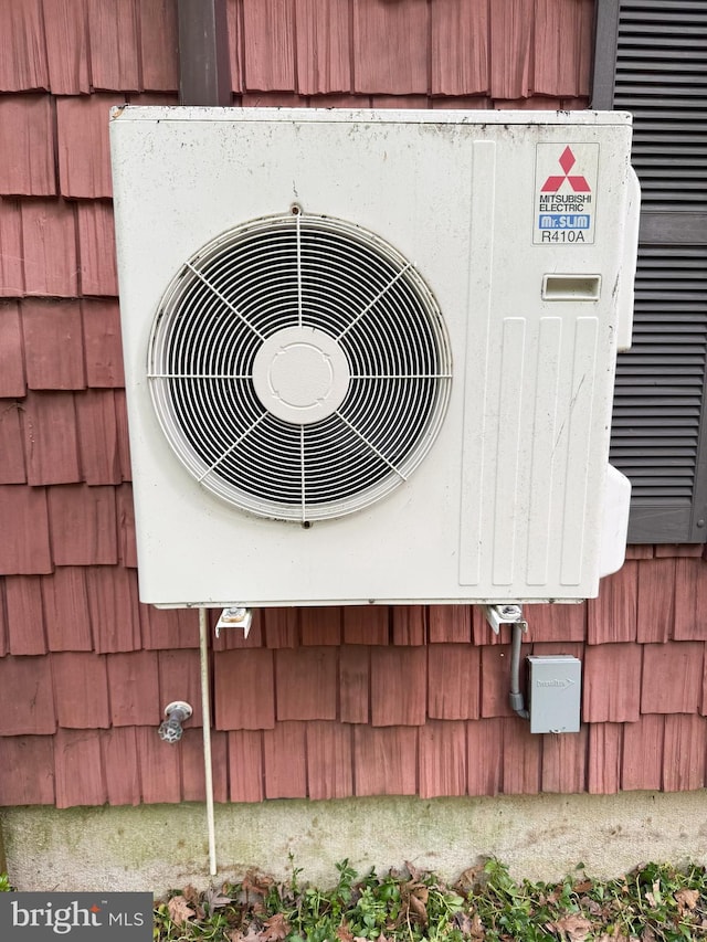 751 Hudson Dr, Weatherly, PA 18255 - exterior view of a cooling unit