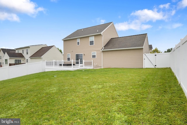 355 Old Stone Way, York, PA 17406 - back of house featuring a fenced backyard and a gate