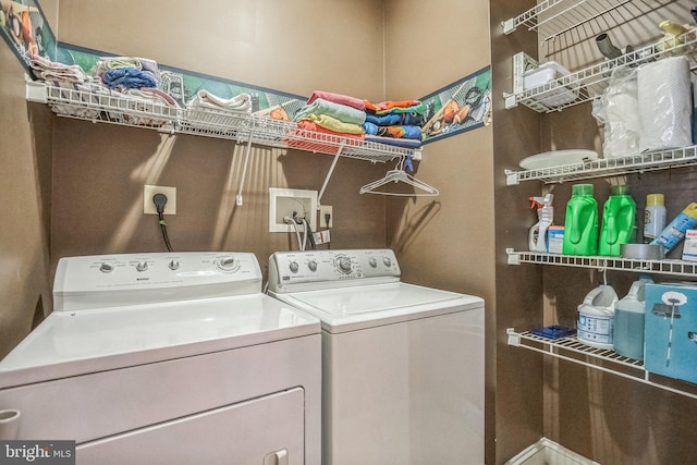 3132 Arbour Green Ct, Hatfield, PA 19440 - washroom with separate washer and dryer