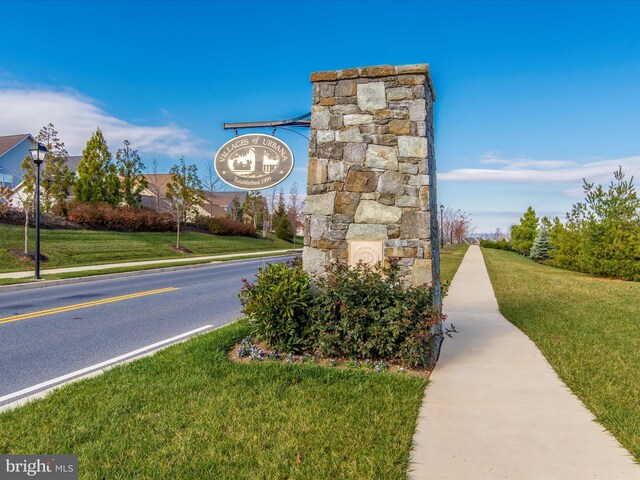 9045 Clendenin Way, Frederick, MD 21704 - exterior view