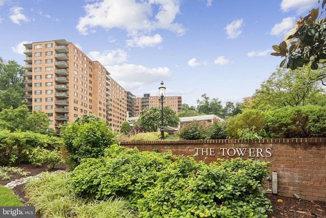 4201 Cathedral Ave NW Unit 122E, Washington, DC 20016 - view of community / neighborhood sign