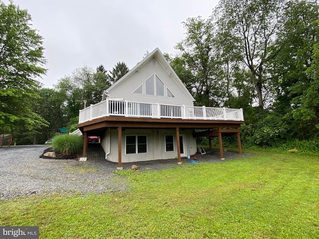 390 Summer Hill Rd, Schuylkill Haven, PA 17972 - back of property featuring a wooden deck and a yard