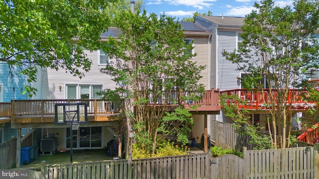 18275 Rolling Meadow Way, Olney, MD 20832 - rear view of property featuring a fenced backyard and a deck