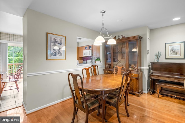 18275 Rolling Meadow Way, Olney, MD 20832 - dining space with light wood-type flooring and recessed lighting
