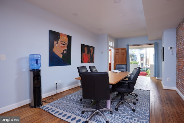 3238 P St NW, Washington, DC 20007 - office space featuring wood-type flooring and baseboards