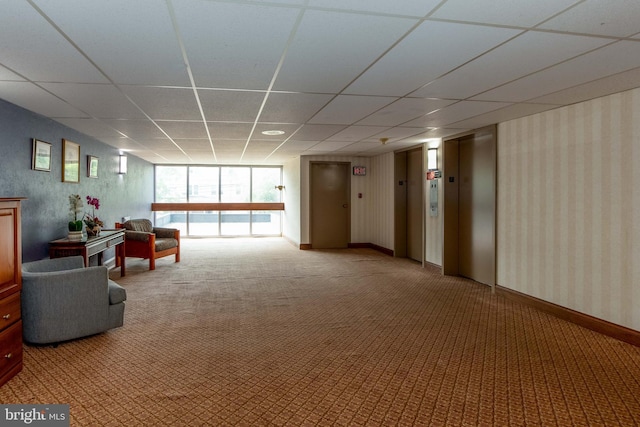 200 Highland Ave Unit 203, State College, PA 16801 - lobby featuring wallpapered walls and a drop ceiling