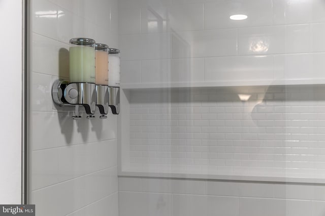 200 Highland Ave Unit 203, State College, PA 16801 - detailed view