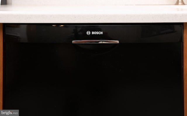 4239 Elbridge St, Philadelphia, PA 19135 - kitchen view of black dishwasher