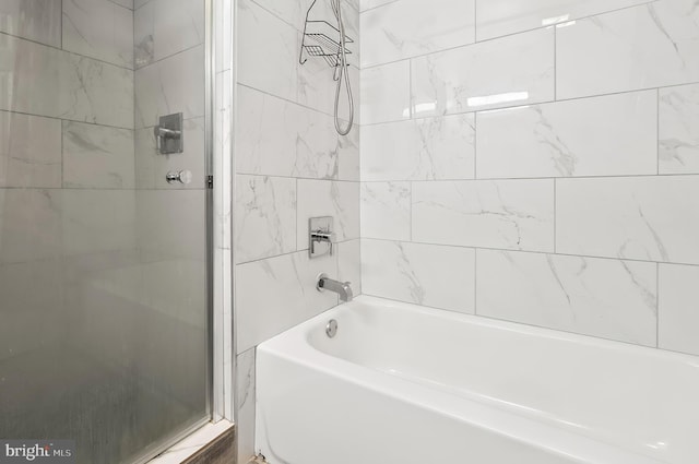9355 Pan Ridge Rd Unit 9355, Parkville, MD 21234 - bathroom with  shower combination