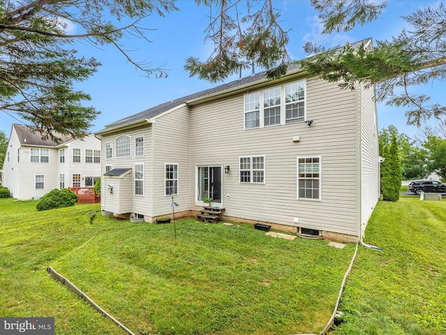 14228 Golden Hook Rd, Boyds, MD 20841 - rear view of property with entry steps and a yard