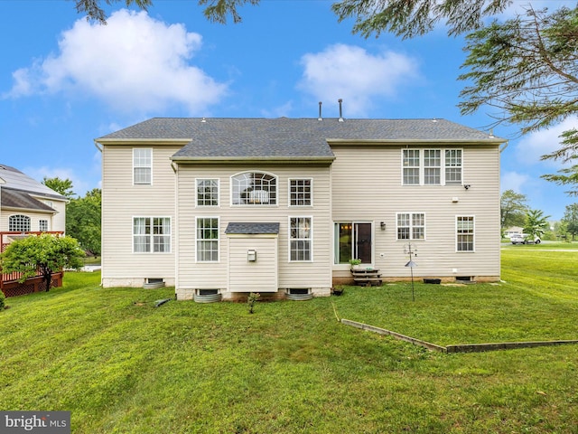 14228 Golden Hook Rd, Boyds, MD 20841 - back of house featuring entry steps and a lawn