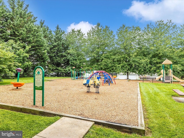 14228 Golden Hook Rd, Boyds, MD 20841 - community jungle gym with a lawn