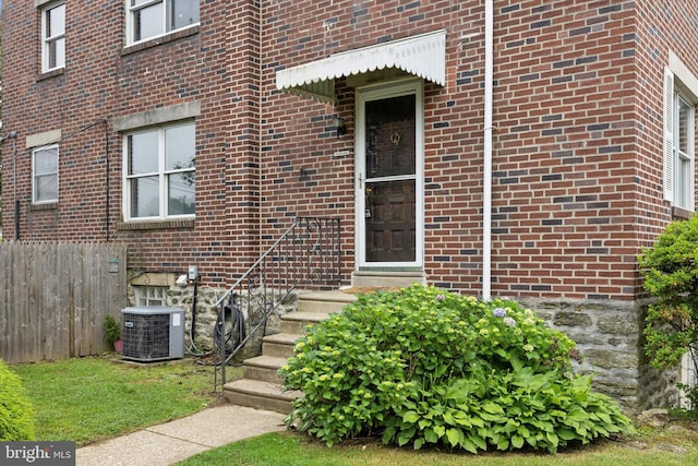 547 Overlook, Philadelphia, PA 19128 - entrance to property with brick siding