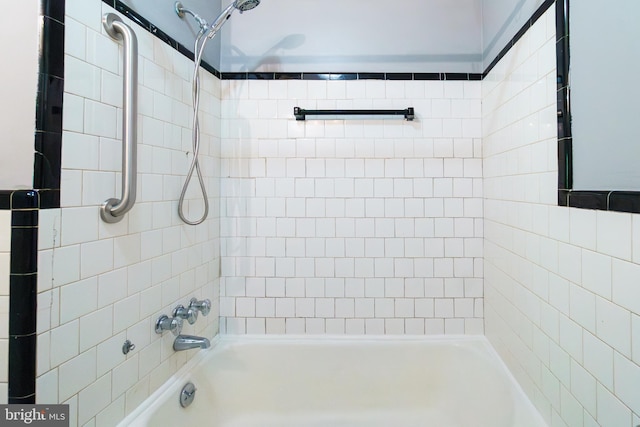 6 Carroll Rd, Catonsville, MD 21228 - full bath featuring shower / tub combination