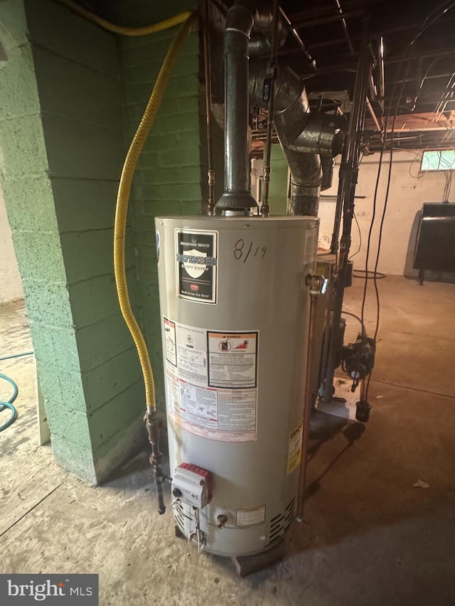 18 Benedict Rd, Lancaster, PA 17603 - utility room with water heater and heating fuel
