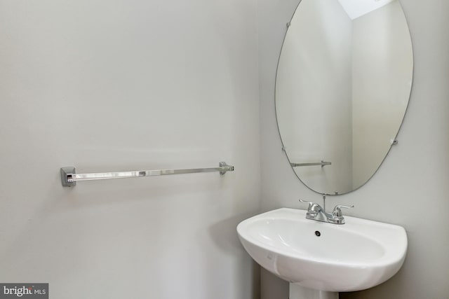 7041 Water Oak Rd Unit 42, Elkridge, MD 21075 - bathroom with a sink