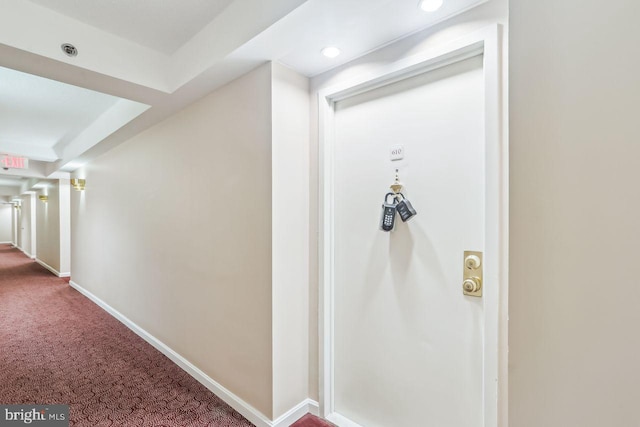 1401 17th St NW Unit 610, Washington, DC 20036 - hall with carpet flooring and recessed lighting