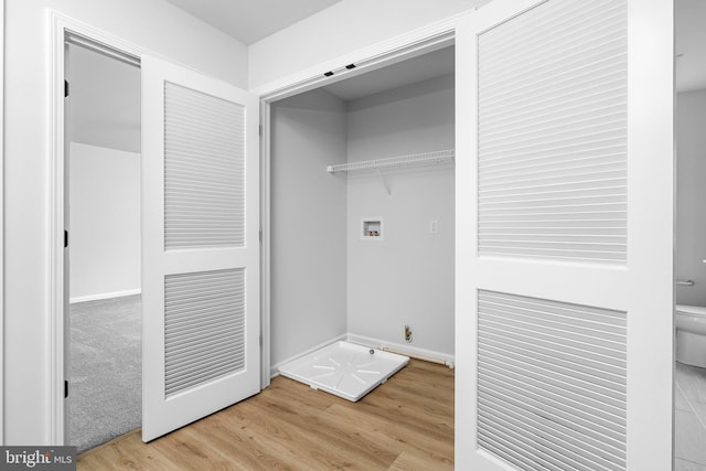 4913 S Broad St, Hamilton, NJ 08620 - washroom with washer hookup and wood finished floors