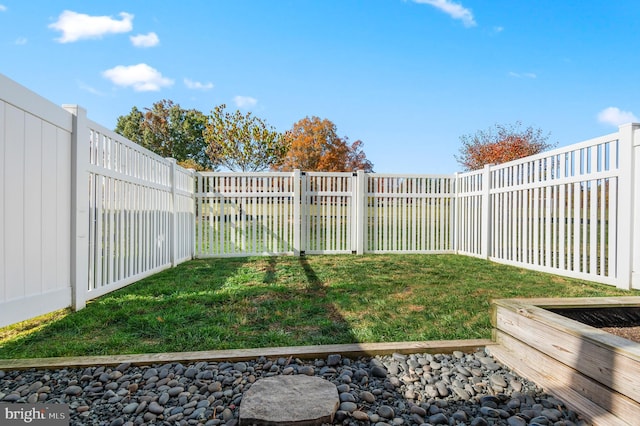932 Dawes Ct, Bel Air, MD 21014 - view of fenced backyard