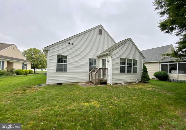 43 Glenview Way E, Gibbsboro, NJ 08026 - rear view of property with a yard and crawl space