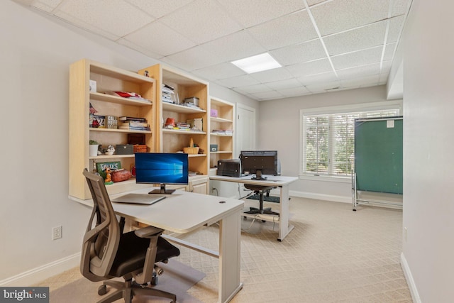 660 Casey Ln, West Chester, PA 19382 - home office with a drop ceiling and light colored carpet