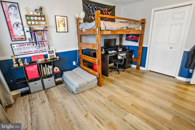 70 Marjessa Dr, Gilbertsville, PA 19525 - bedroom with wood finished floors and a desk