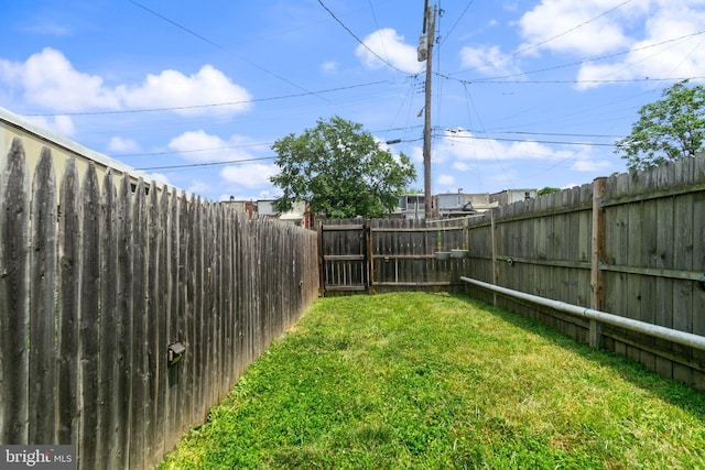 3343 Paine St, Baltimore, MD 21211 - view of fenced backyard