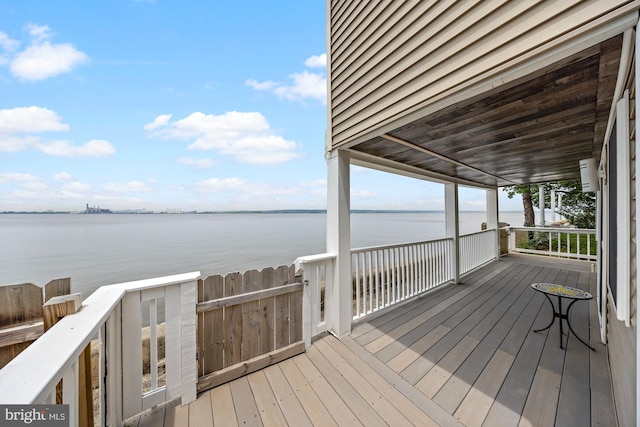 1 Risner Ave, Penns Grove, NJ 08069 - deck with a water view
