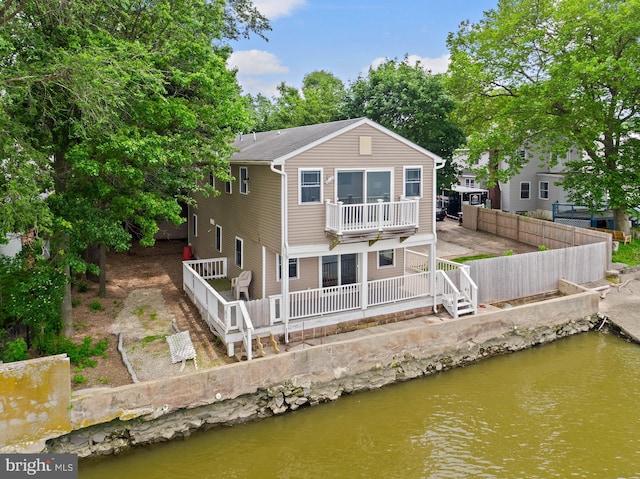 1 Risner Ave, Penns Grove, NJ 08069 - rear view of property featuring a water view and a balcony
