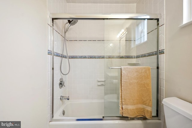 13 Gelding Ct, Olney, MD 20832 - full bathroom with toilet and shower / bath combination with glass door