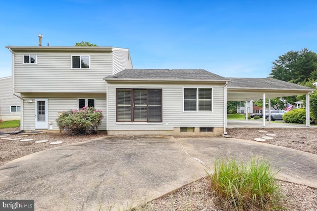 13 Gelding Ct, Olney, MD 20832 - view of front of home with a shingled roof