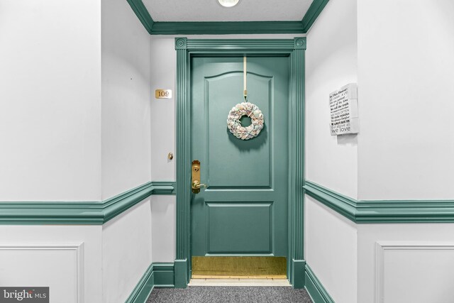 23140 Cobblestone Ln Unit 109, California, MD 20619 - doorway to property