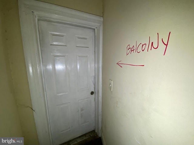 2110 N Charles St N, Baltimore, MD 21218 - view of corridor