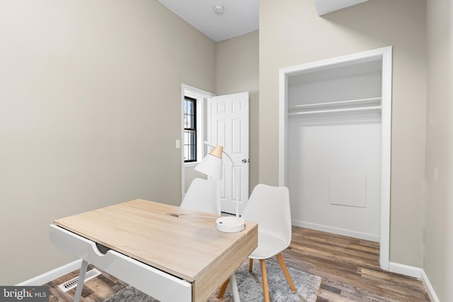1001 S Carey St, Baltimore, MD 21223 - office space featuring wood finished floors and baseboards