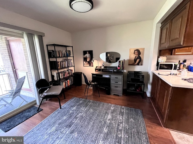 3445 S Leisure World Blvd Unit 87-2C, Silver Spring, MD 20906 - office space featuring dark wood-style floors