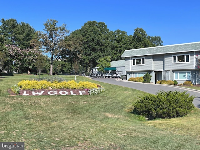3445 S Leisure World Blvd Unit 87-2C, Silver Spring, MD 20906 - view of grassy yard