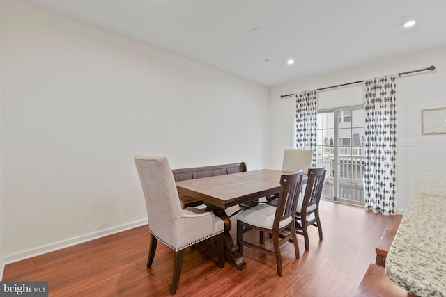 10020 Sandy Run, Baltimore, MD 21220 - dining space with wood finished floors and recessed lighting