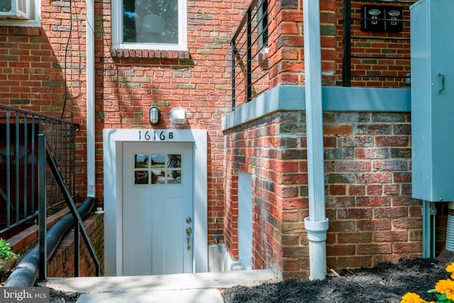 1616 C St NE, Washington, DC 20002 - entrance to property featuring brick siding
