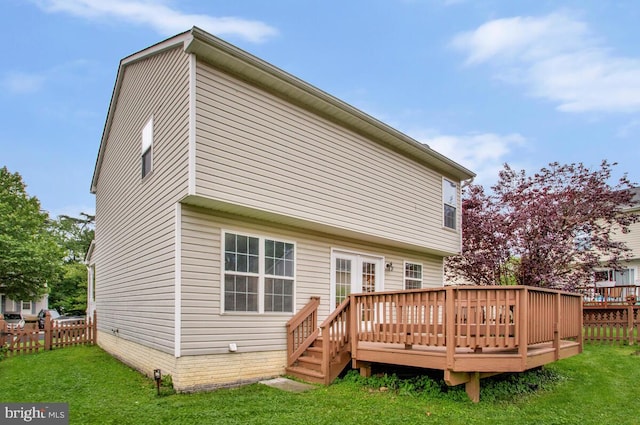 6483 Sedgwick St, Elkridge, MD 21075 - rear view of house featuring a deck