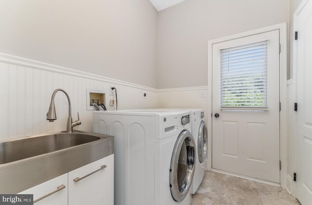 96 Becks Blvd, Ringoes, NJ 08551 - laundry room with cabinet space, independent washer and dryer, and a wainscoted wall