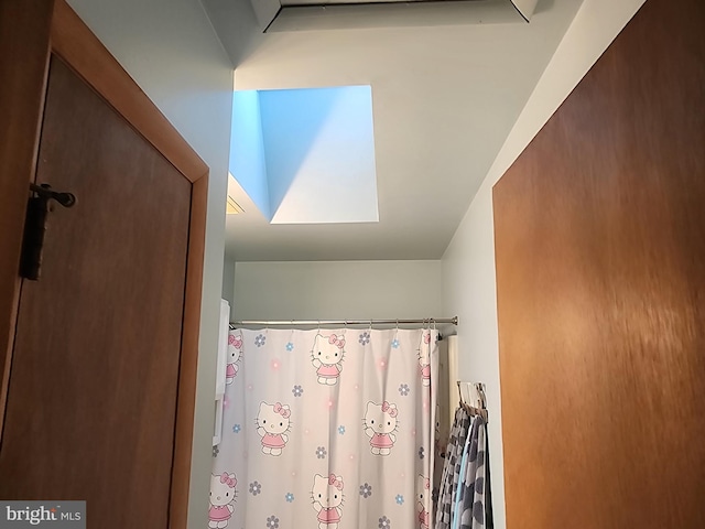 27 Gladys Trl, Fairfield, PA 17320 - full bath with a shower with shower curtain