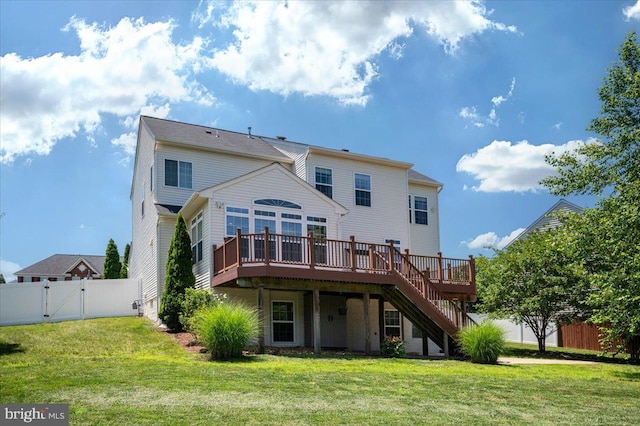35 Gallery Rd, Stafford, VA 22554 - rear view of property with a wooden deck, stairway, and a gate