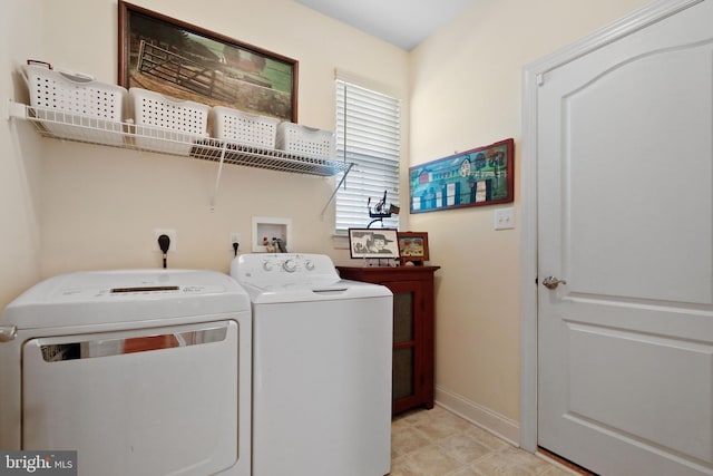 13 Doddington Blvd, Medford, NJ 08055 - laundry room with washer and clothes dryer and baseboards