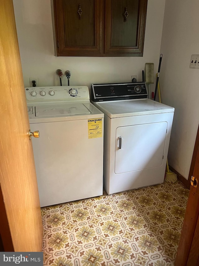 300 W New St, Glassboro, NJ 08028 - laundry area with independent washer and dryer and cabinet space