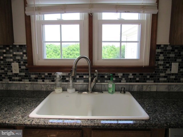 3590 Choptank Rd, Preston, MD 21655 - kitchen with a sink and backsplash