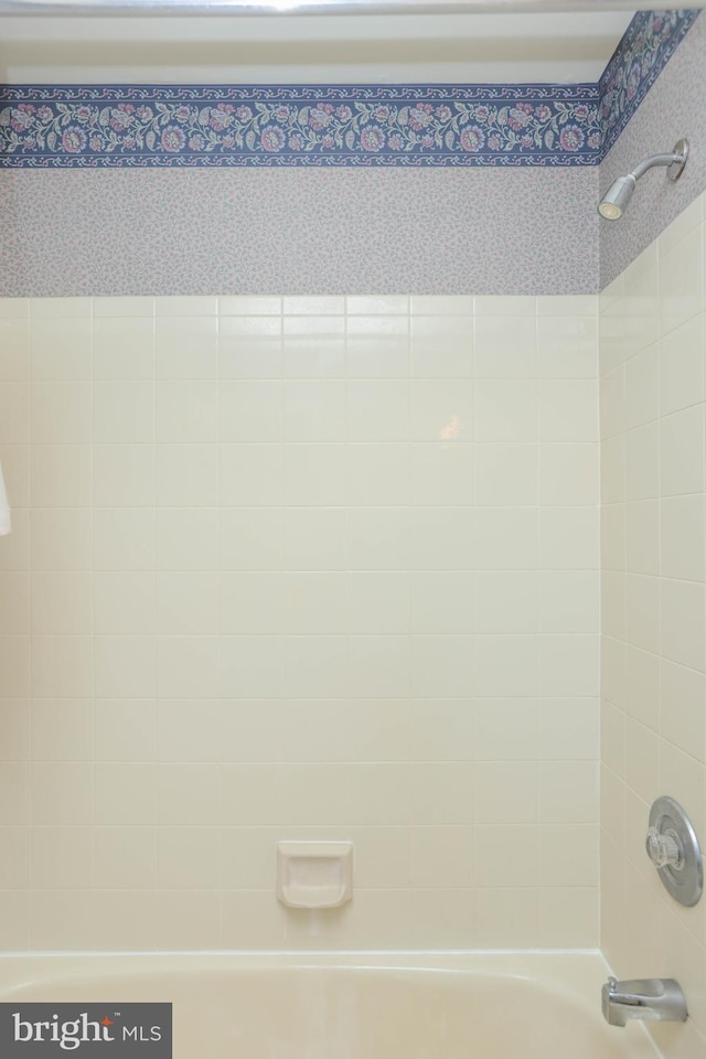 11 Bryce Ct, Baltimore, MD 21236 - bathroom featuring shower / washtub combination