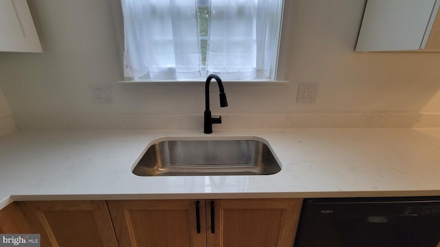 112 Pine Crest Ln, Gordonsville, VA 22942 - kitchen view of dishwasher, light countertops, and brown cabinetry